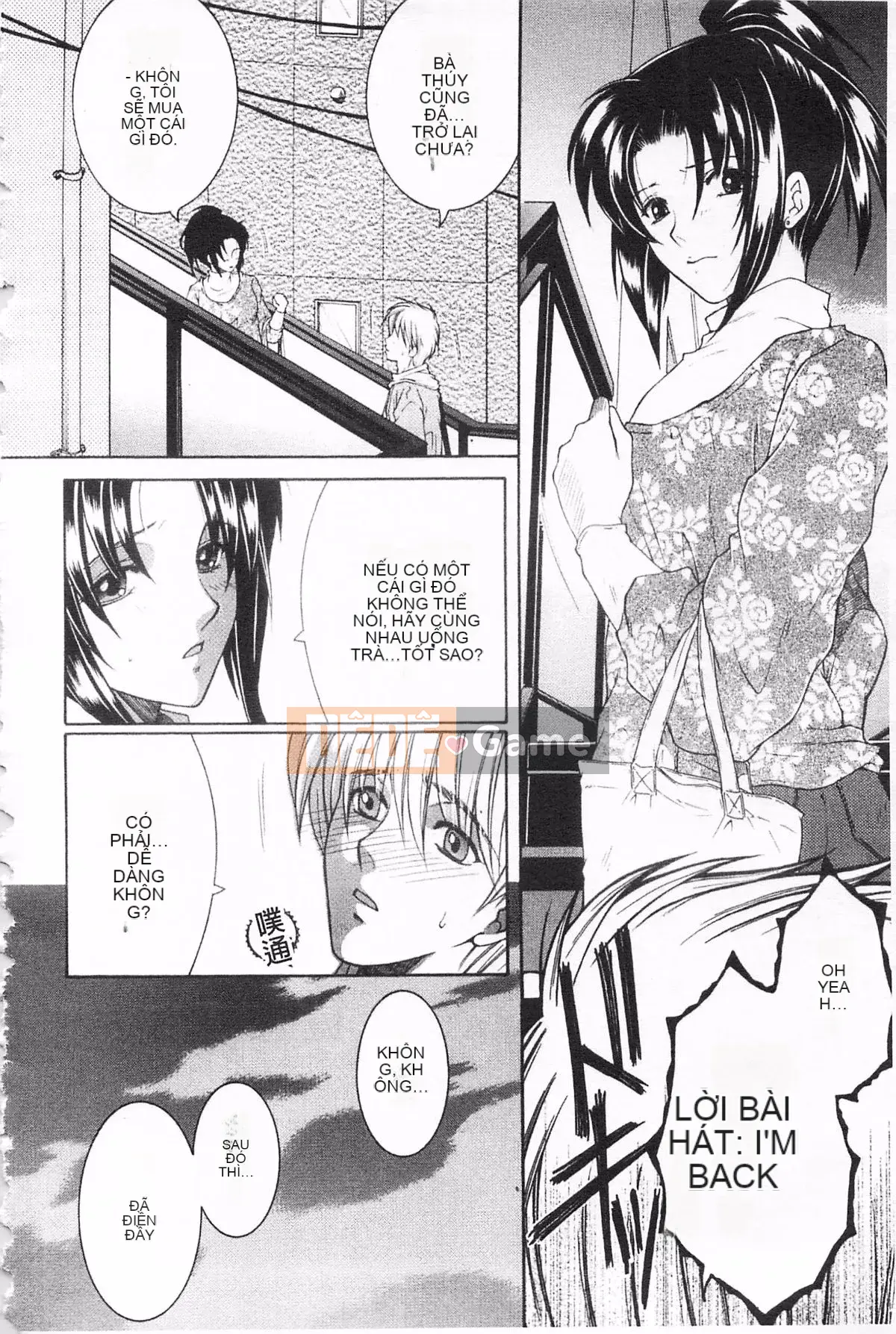 [KEYLUN][Renya Sakei] Đào say rượu