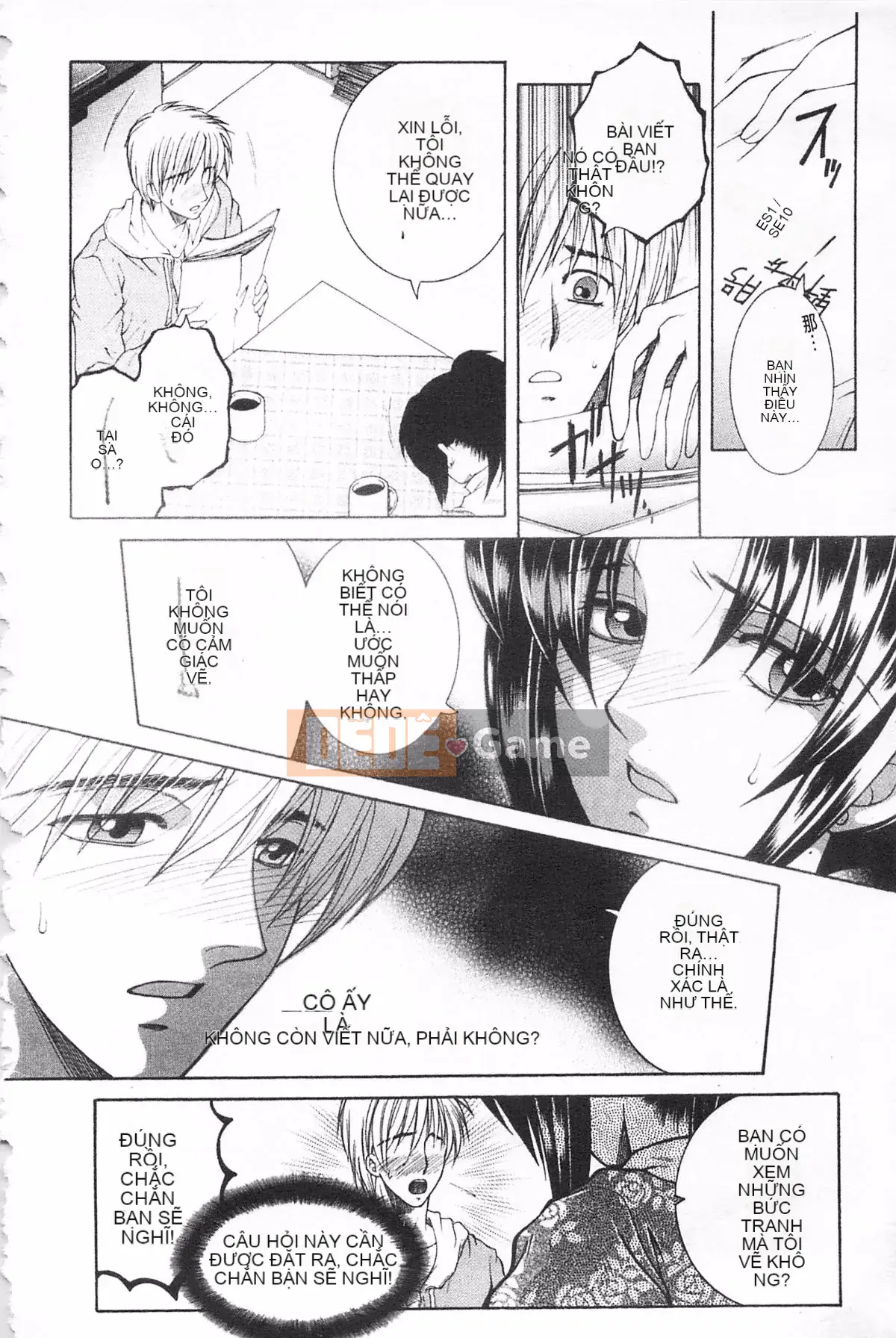 [KEYLUN][Renya Sakei] Đào say rượu