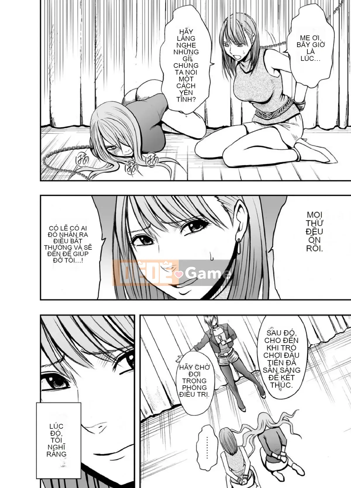 [Crimson] Nhà tù ~ Đánh bại nếu bạn là mực, phụ nữ buộc phải tham gia vào một trò chơi đáng xấu hổ ~ Phiên bản hoàn chỉnh (Mặt trời)