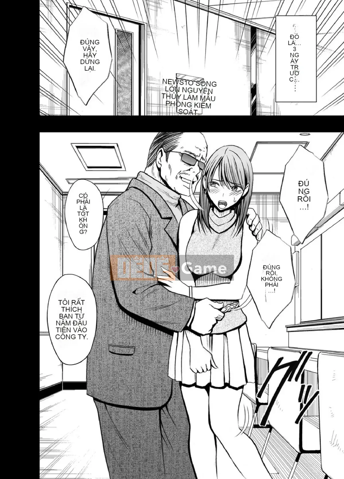 [Crimson] Nhà tù ~ Đánh bại nếu bạn là mực, phụ nữ buộc phải tham gia vào một trò chơi đáng xấu hổ ~ Phiên bản hoàn chỉnh (Mặt trời)