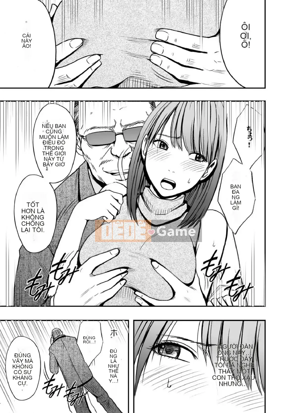 [Crimson] Nhà tù ~ Đánh bại nếu bạn là mực, phụ nữ buộc phải tham gia vào một trò chơi đáng xấu hổ ~ Phiên bản hoàn chỉnh (Mặt trời)