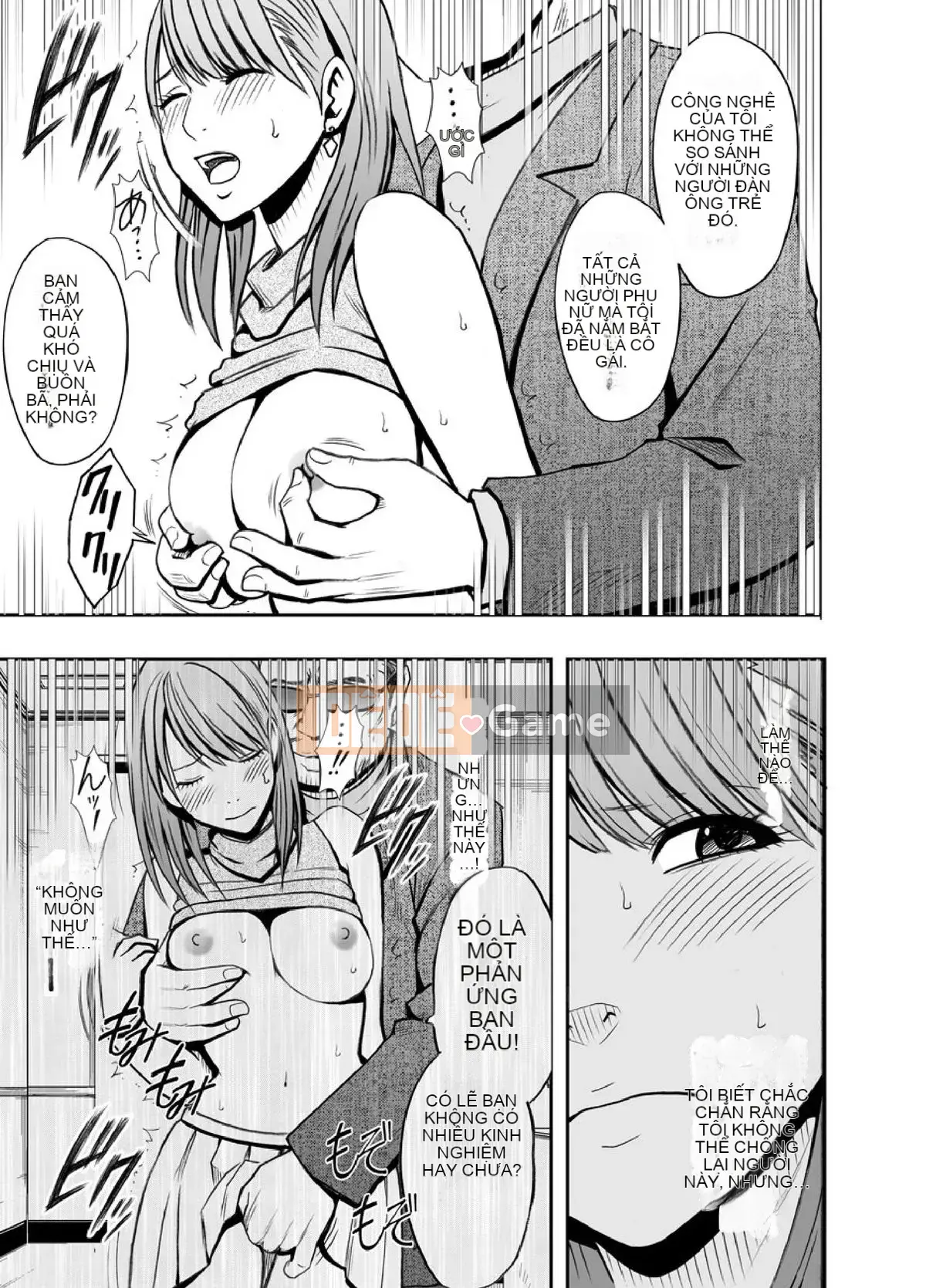 [Crimson] Nhà tù ~ Đánh bại nếu bạn là mực, phụ nữ buộc phải tham gia vào một trò chơi đáng xấu hổ ~ Phiên bản hoàn chỉnh (Mặt trời)