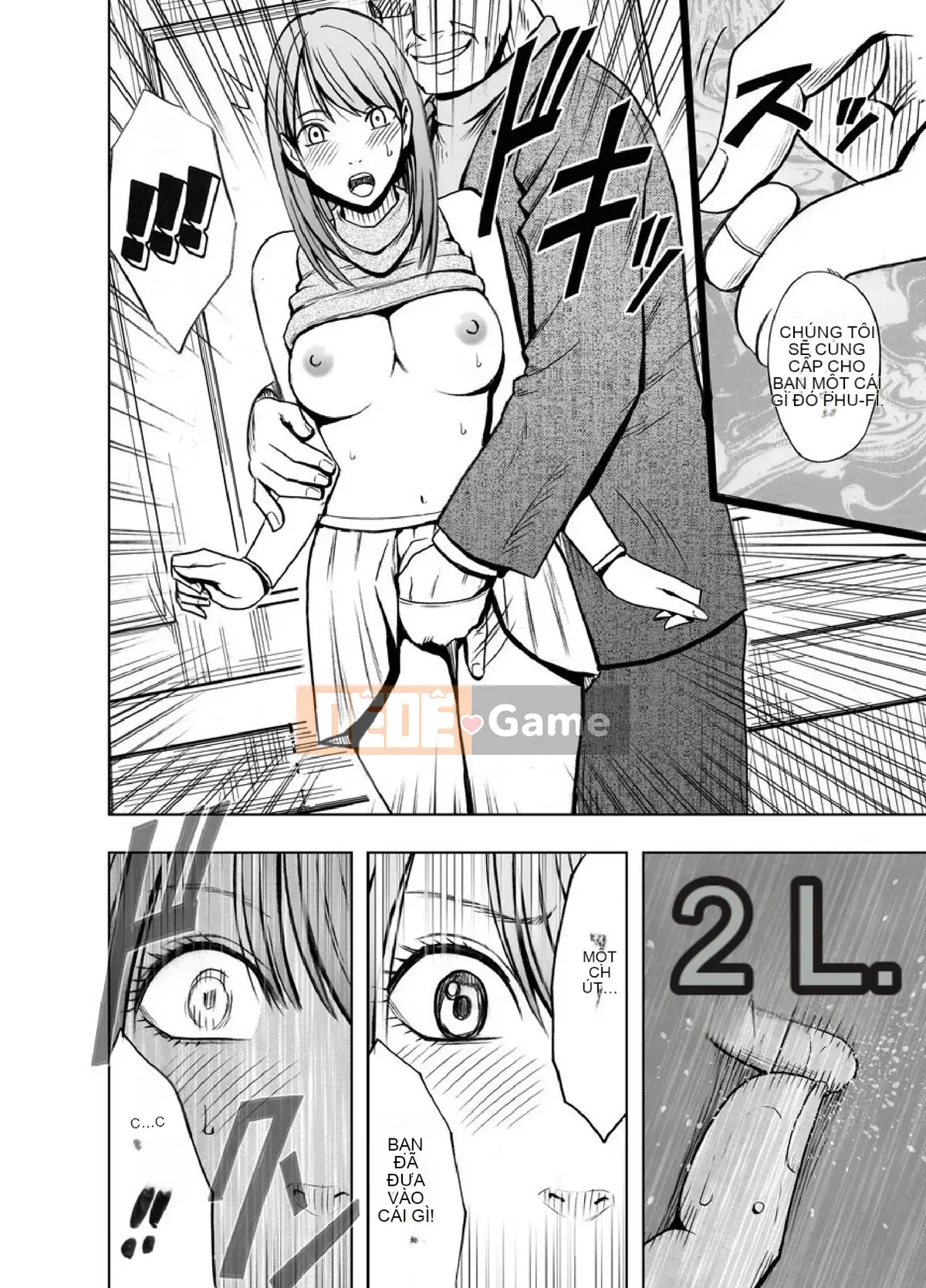 [Crimson] Nhà tù ~ Đánh bại nếu bạn là mực, phụ nữ buộc phải tham gia vào một trò chơi đáng xấu hổ ~ Phiên bản hoàn chỉnh (Mặt trời)