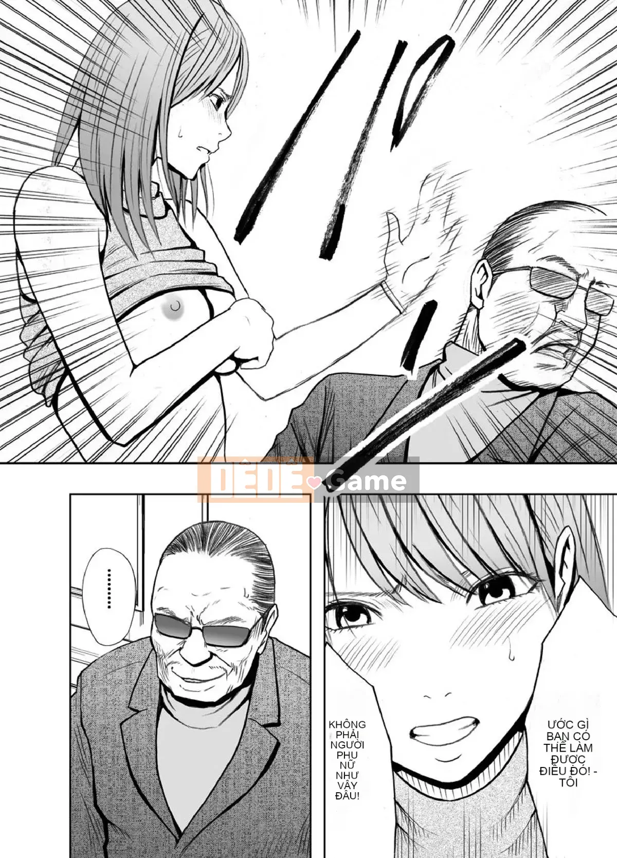 [Crimson] Nhà tù ~ Đánh bại nếu bạn là mực, phụ nữ buộc phải tham gia vào một trò chơi đáng xấu hổ ~ Phiên bản hoàn chỉnh (Mặt trời)