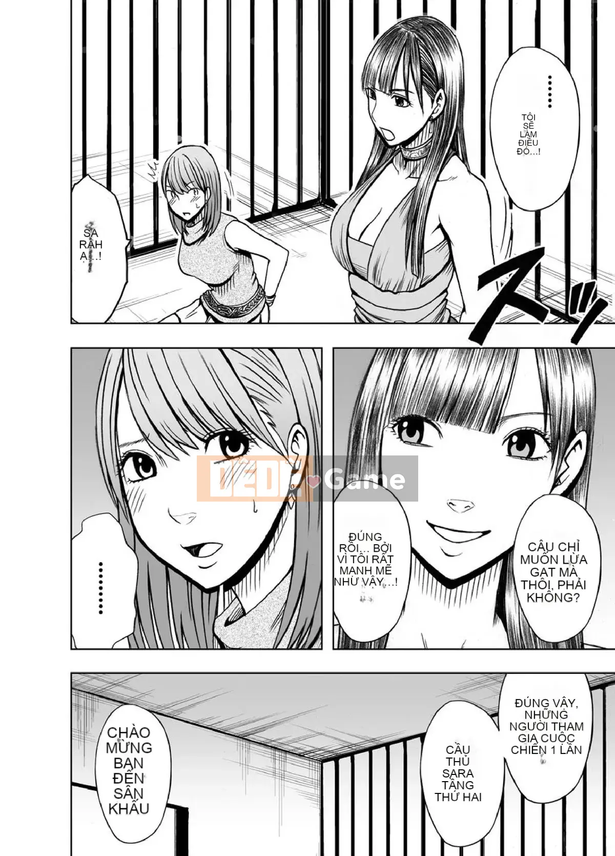 [Crimson] Nhà tù ~ Đánh bại nếu bạn là mực, phụ nữ buộc phải tham gia vào một trò chơi đáng xấu hổ ~ Phiên bản hoàn chỉnh (Mặt trời)