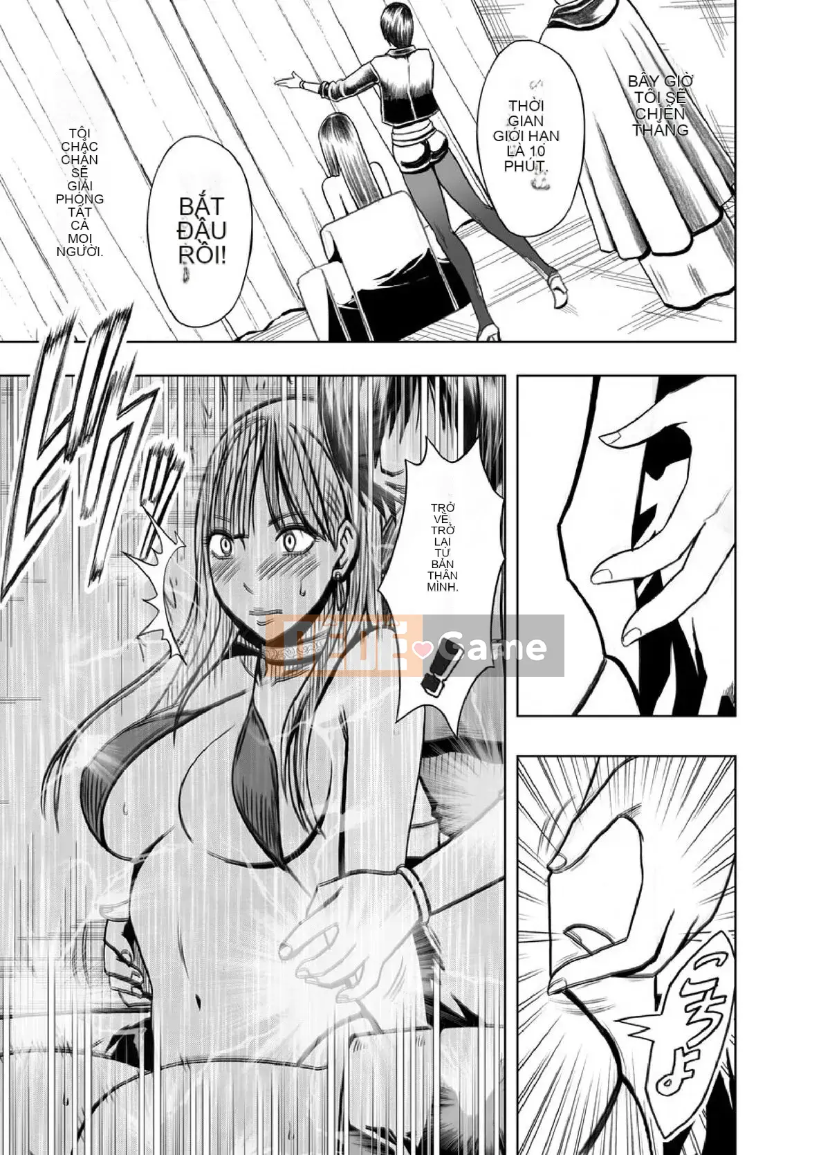 [Crimson] Nhà tù ~ Đánh bại nếu bạn là mực, phụ nữ buộc phải tham gia vào một trò chơi đáng xấu hổ ~ Phiên bản hoàn chỉnh (Mặt trời)