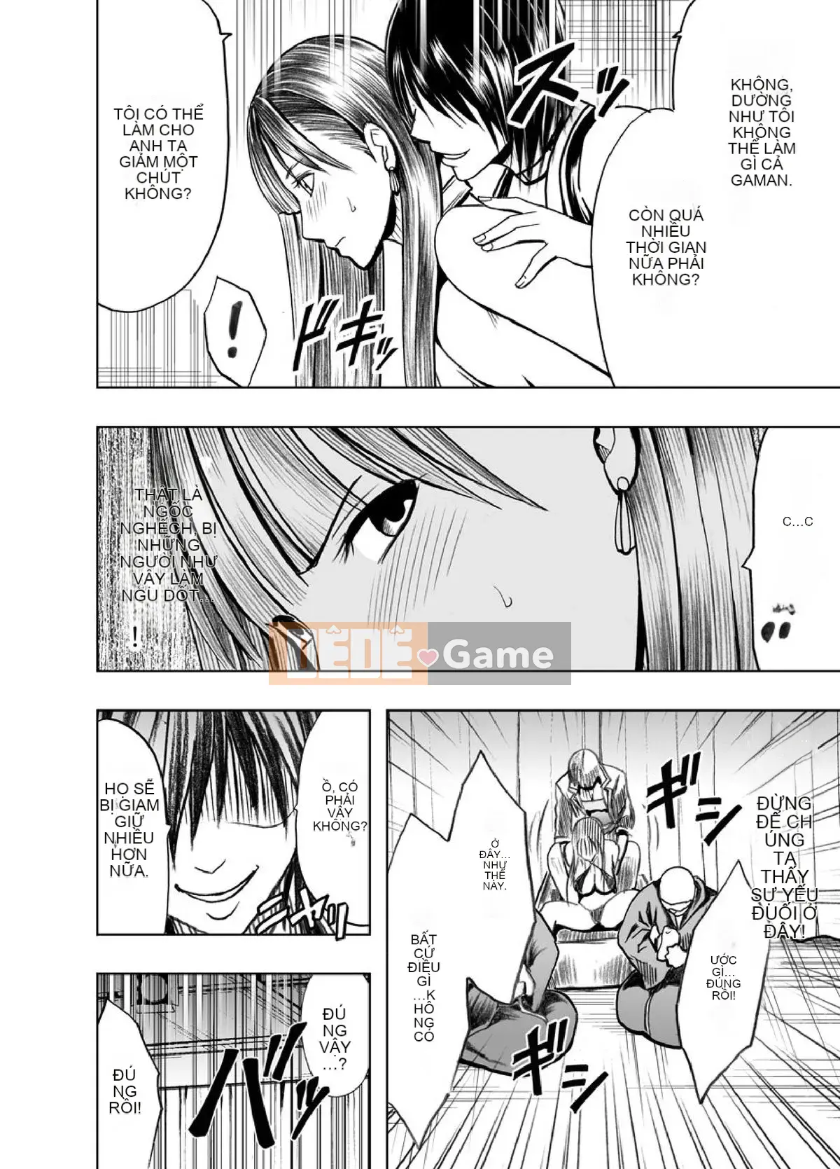 [Crimson] Nhà tù ~ Đánh bại nếu bạn là mực, phụ nữ buộc phải tham gia vào một trò chơi đáng xấu hổ ~ Phiên bản hoàn chỉnh (Mặt trời)