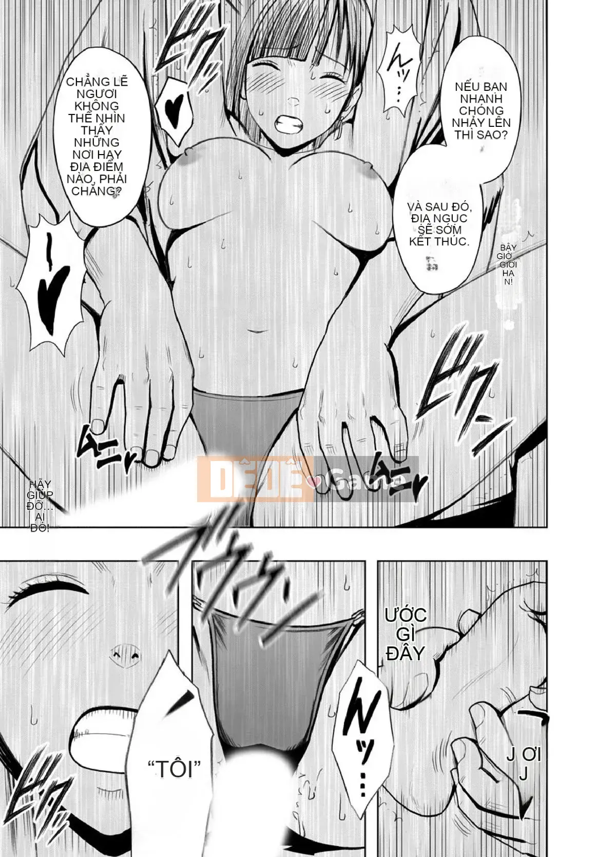 [Crimson] Nhà tù ~ Đánh bại nếu bạn là mực, phụ nữ buộc phải tham gia vào một trò chơi đáng xấu hổ ~ Phiên bản hoàn chỉnh (Mặt trời)