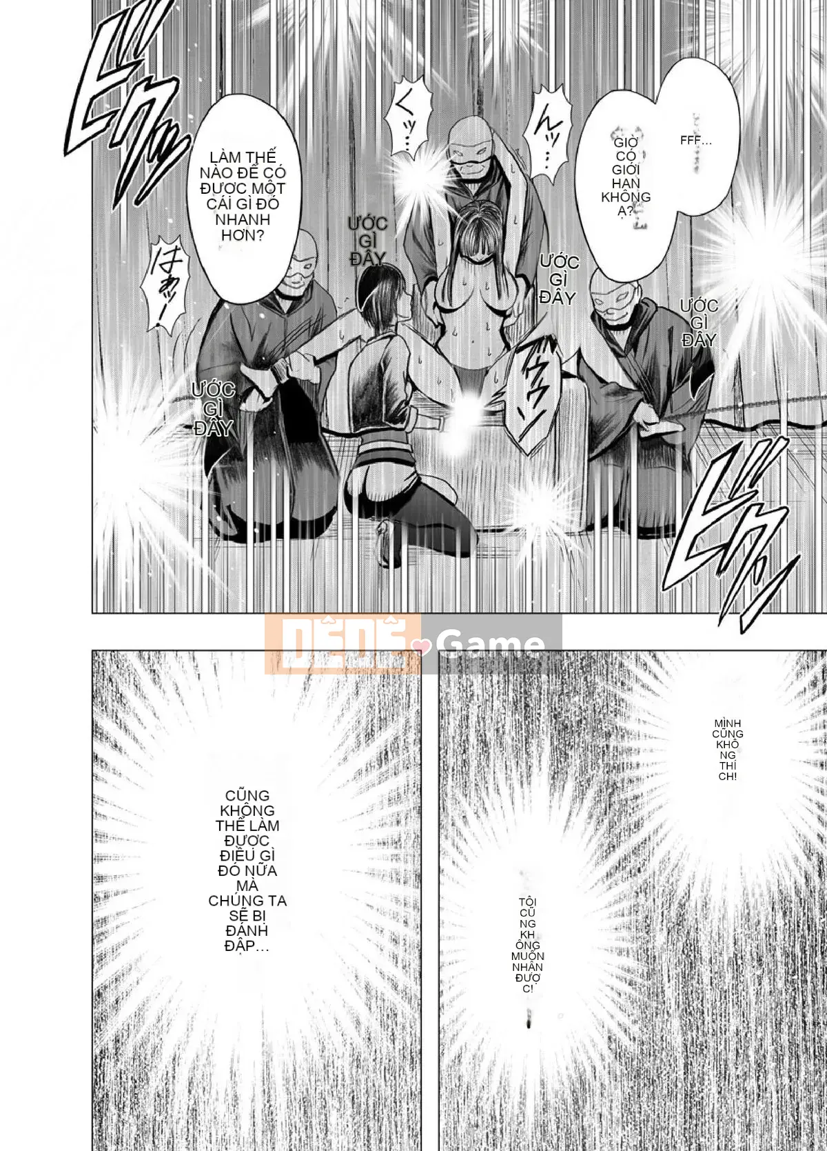 [Crimson] Nhà tù ~ Đánh bại nếu bạn là mực, phụ nữ buộc phải tham gia vào một trò chơi đáng xấu hổ ~ Phiên bản hoàn chỉnh (Mặt trời)