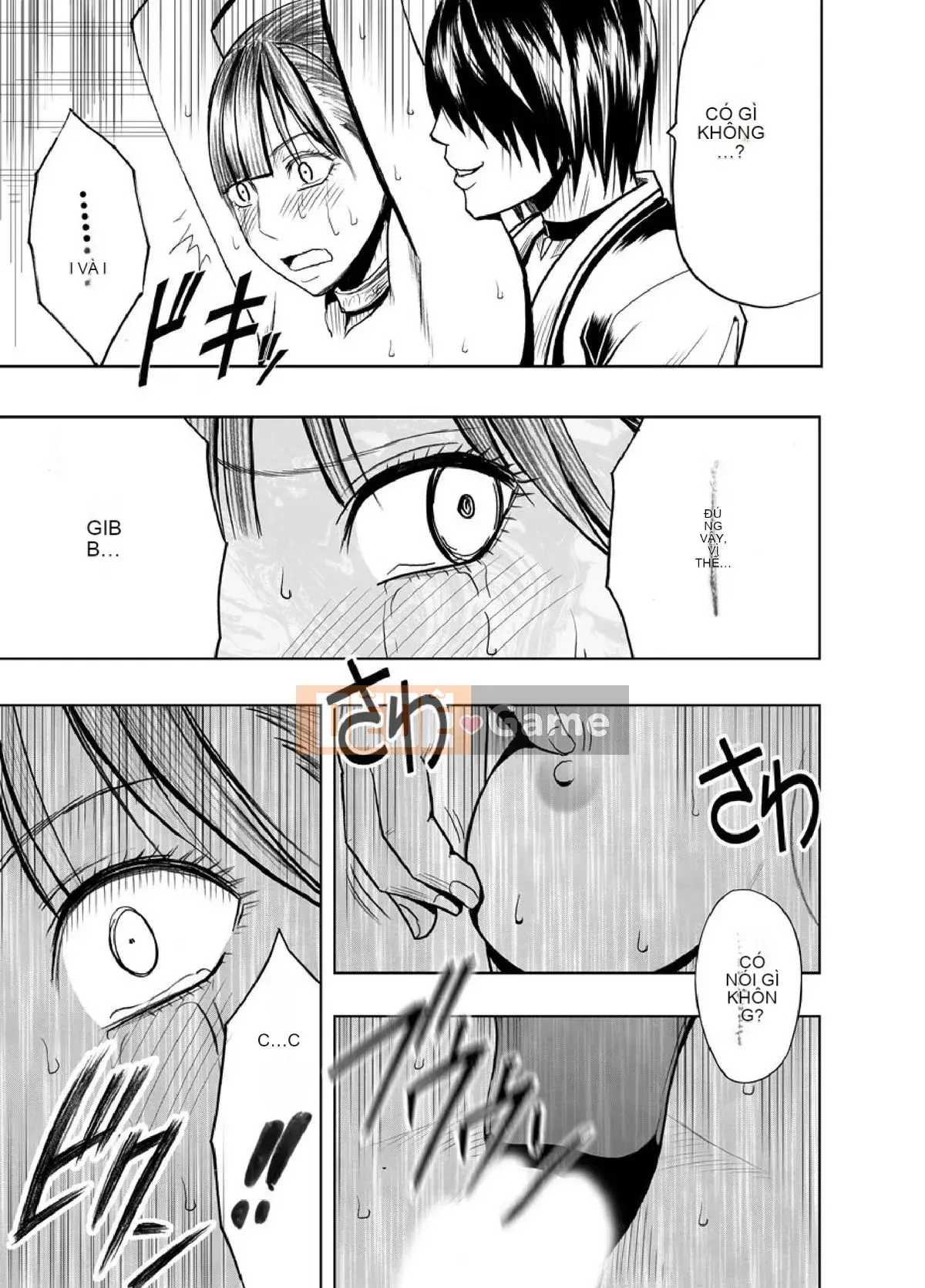 [Crimson] Nhà tù ~ Đánh bại nếu bạn là mực, phụ nữ buộc phải tham gia vào một trò chơi đáng xấu hổ ~ Phiên bản hoàn chỉnh (Mặt trời)