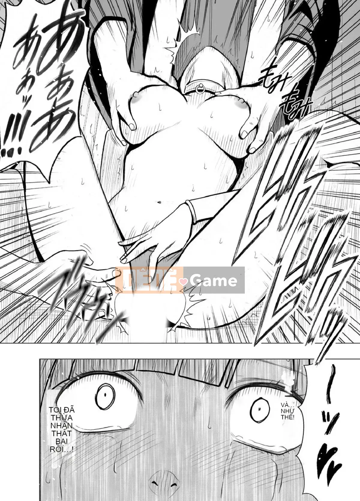 [Crimson] Nhà tù ~ Đánh bại nếu bạn là mực, phụ nữ buộc phải tham gia vào một trò chơi đáng xấu hổ ~ Phiên bản hoàn chỉnh (Mặt trời)