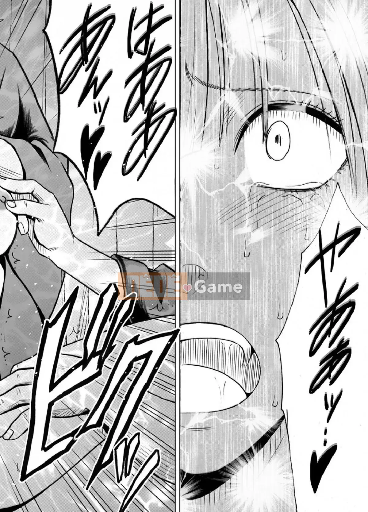 [Crimson] Nhà tù ~ Đánh bại nếu bạn là mực, phụ nữ buộc phải tham gia vào một trò chơi đáng xấu hổ ~ Phiên bản hoàn chỉnh (Mặt trời)