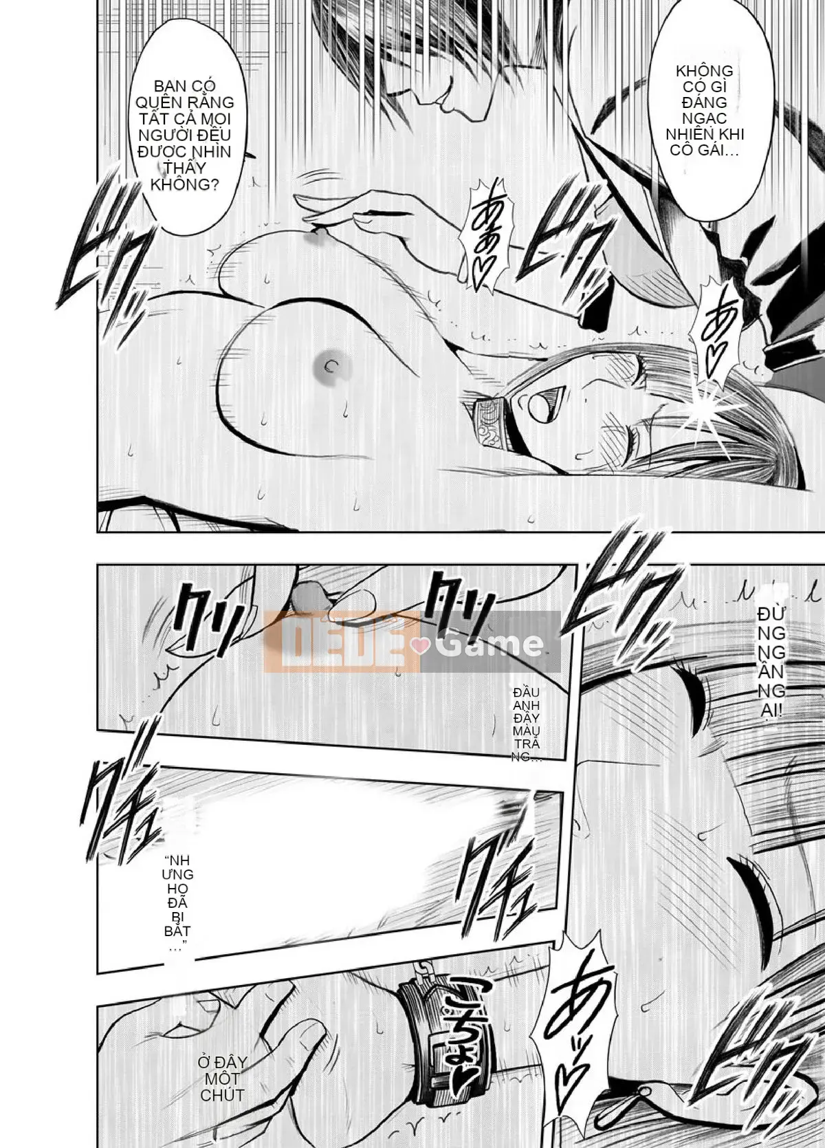 [Crimson] Nhà tù ~ Đánh bại nếu bạn là mực, phụ nữ buộc phải tham gia vào một trò chơi đáng xấu hổ ~ Phiên bản hoàn chỉnh (Mặt trời)