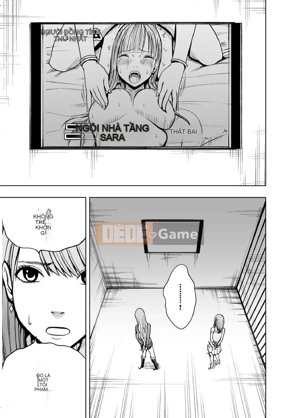 [Crimson] Nhà tù ~ Đánh bại nếu bạn là mực, phụ nữ buộc phải tham gia vào một trò chơi đáng xấu hổ ~ Phiên bản hoàn chỉnh (Mặt trời)