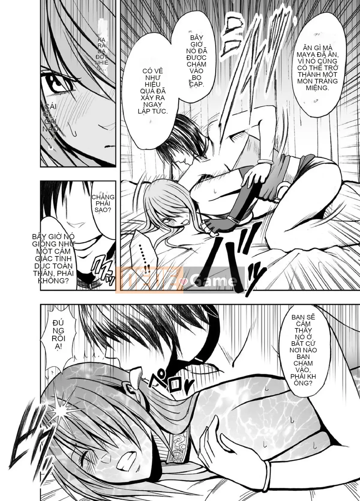 [Crimson] Nhà tù ~ Đánh bại nếu bạn là mực, phụ nữ buộc phải tham gia vào một trò chơi đáng xấu hổ ~ Phiên bản hoàn chỉnh (Mặt trời)