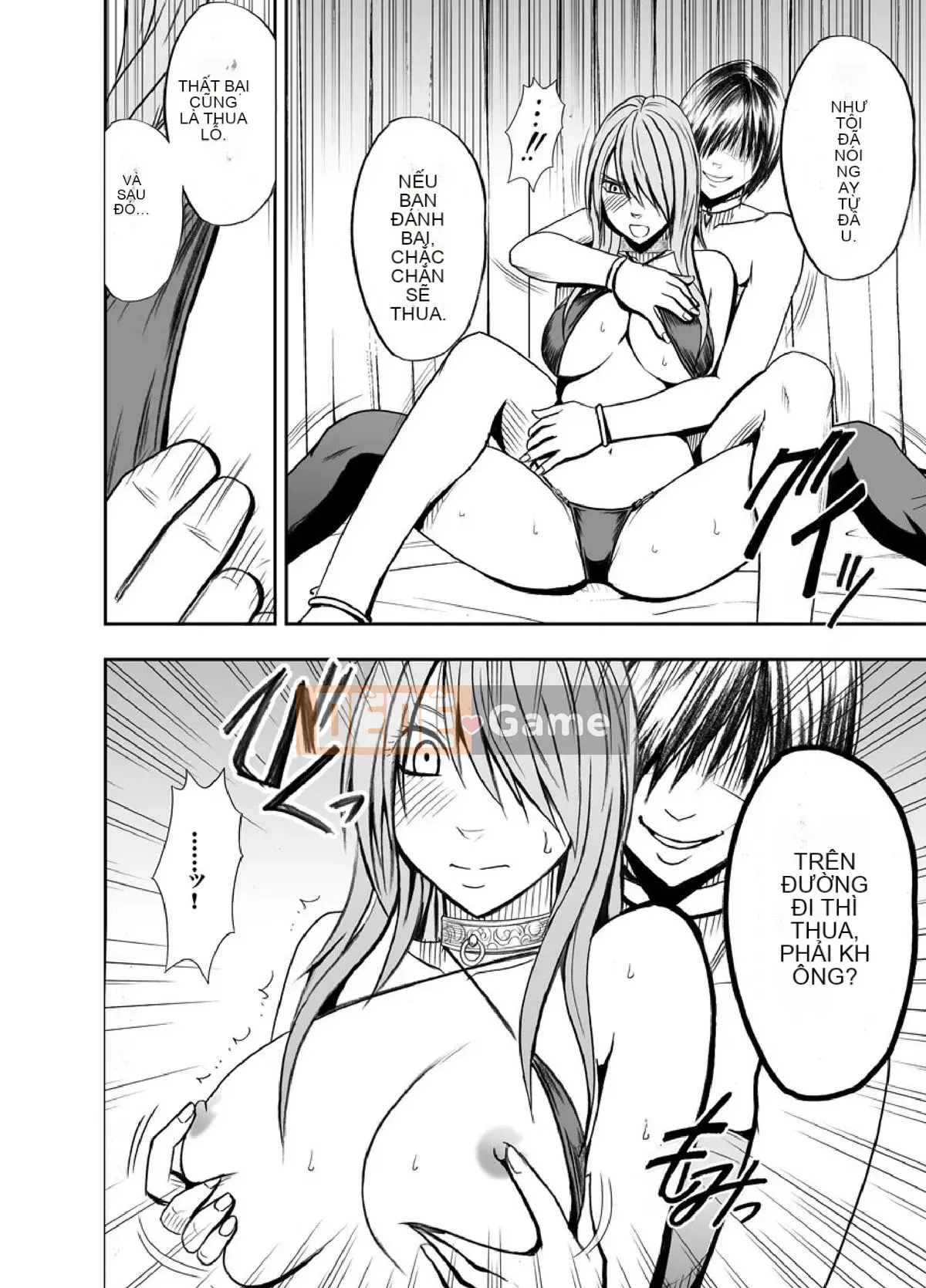 [Crimson] Nhà tù ~ Đánh bại nếu bạn là mực, phụ nữ buộc phải tham gia vào một trò chơi đáng xấu hổ ~ Phiên bản hoàn chỉnh (Mặt trời)