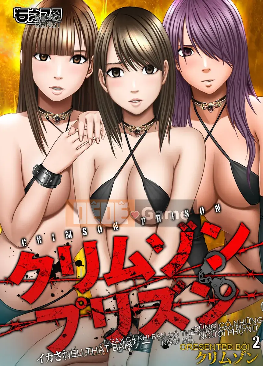 [Crimson] Nhà tù ~ Đánh bại nếu bạn là mực, phụ nữ buộc phải tham gia vào một trò chơi đáng xấu hổ ~ Phiên bản hoàn chỉnh (Mặt trời)