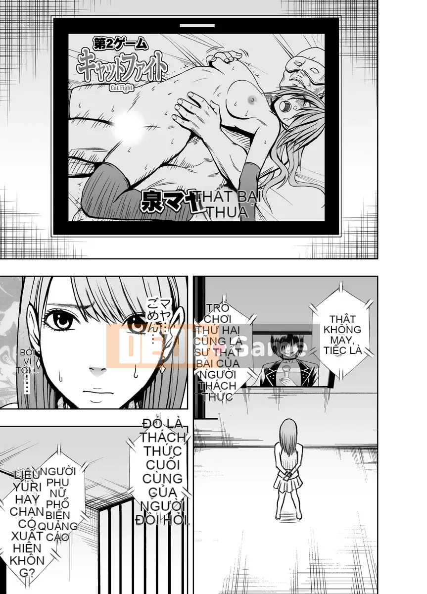 [Crimson] Nhà tù ~ Đánh bại nếu bạn là mực, phụ nữ buộc phải tham gia vào một trò chơi đáng xấu hổ ~ Phiên bản hoàn chỉnh (Mặt trời)