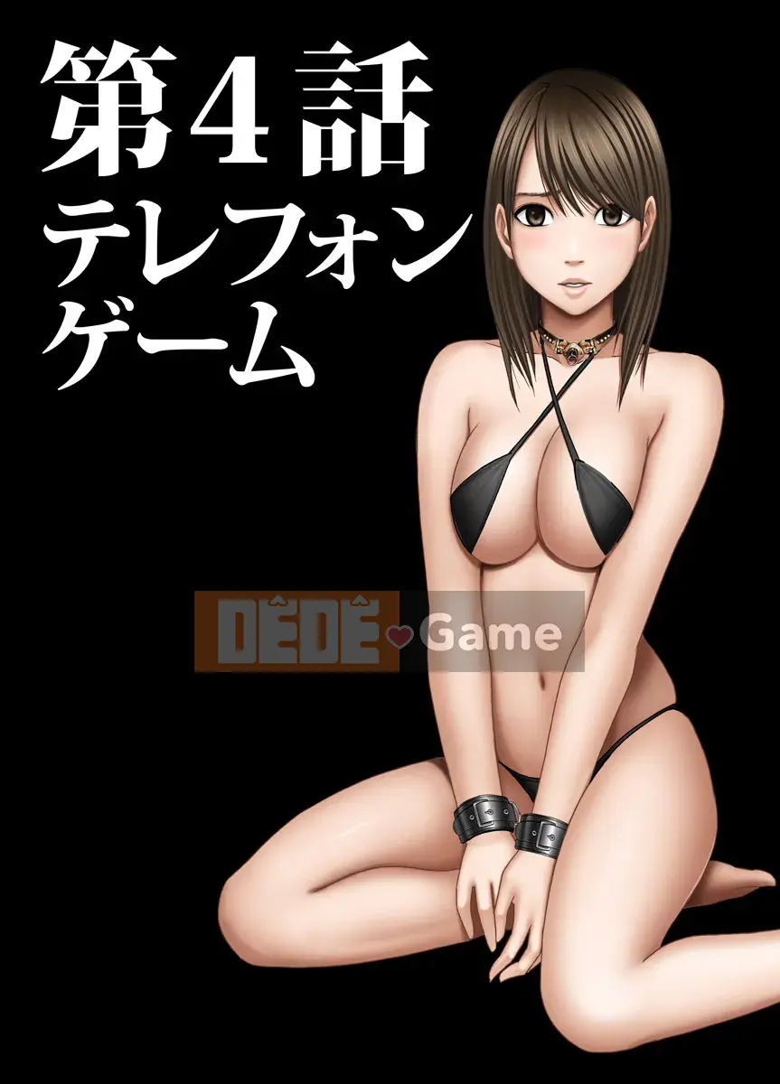 [Crimson] Nhà tù ~ Đánh bại nếu bạn là mực, phụ nữ buộc phải tham gia vào một trò chơi đáng xấu hổ ~ Phiên bản hoàn chỉnh (Mặt trời)