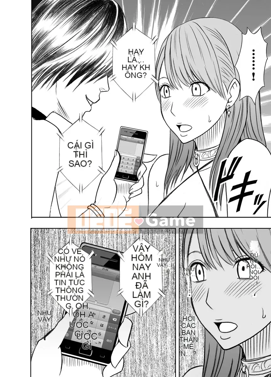 [Crimson] Nhà tù ~ Đánh bại nếu bạn là mực, phụ nữ buộc phải tham gia vào một trò chơi đáng xấu hổ ~ Phiên bản hoàn chỉnh (Mặt trời)