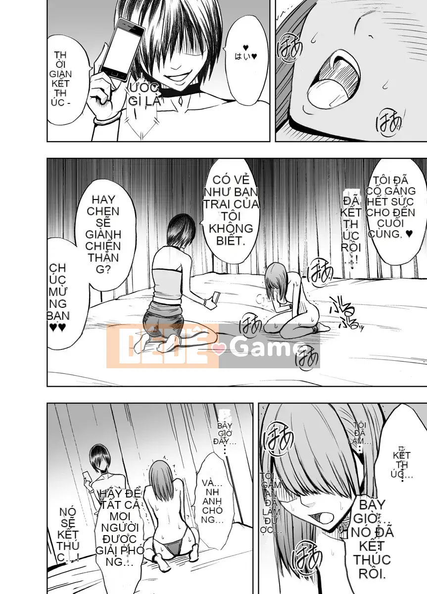 [Crimson] Nhà tù ~ Đánh bại nếu bạn là mực, phụ nữ buộc phải tham gia vào một trò chơi đáng xấu hổ ~ Phiên bản hoàn chỉnh (Mặt trời)