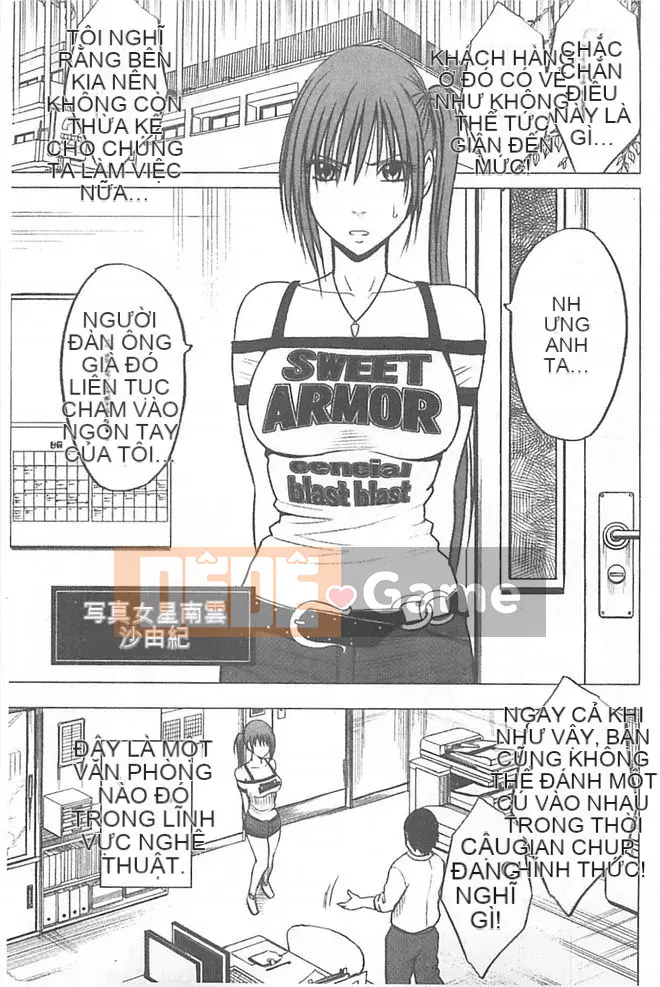 [クリムゾン] Một người phụ nữ được xoa bóp để đạt cực khoái (giữa)