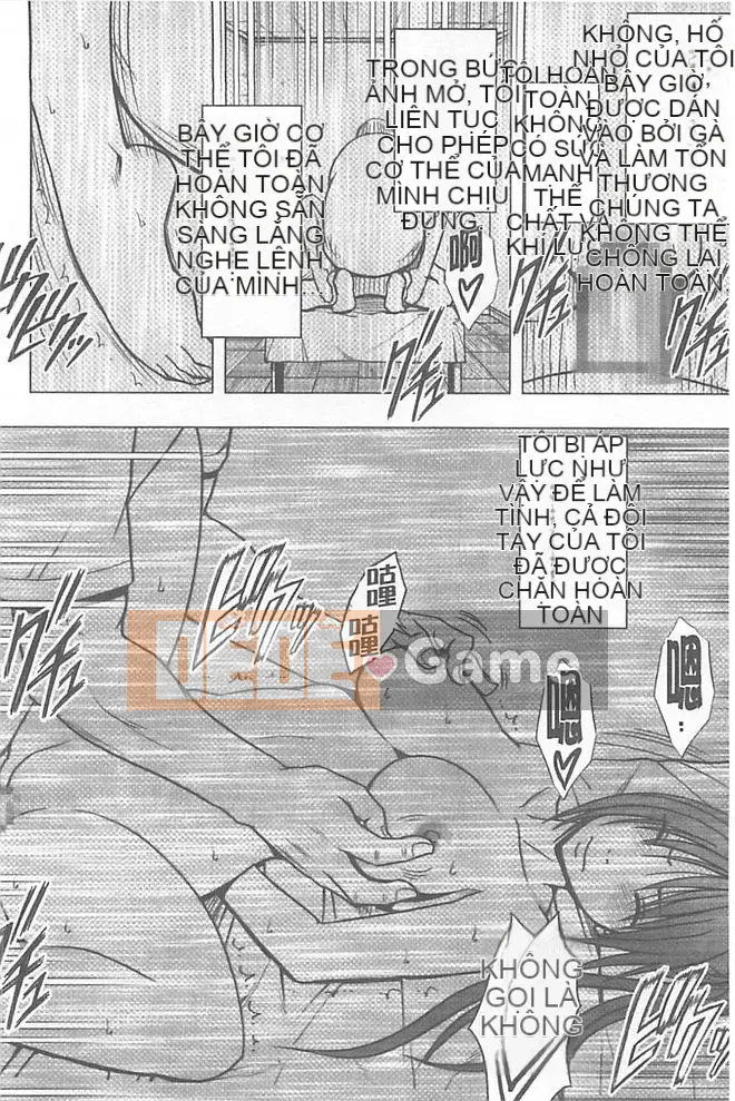 [クリムゾン] Một người phụ nữ được xoa bóp để đạt cực khoái (giữa)