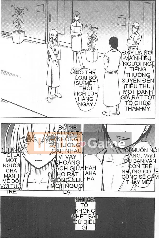 [クリムゾン] Một người phụ nữ được xoa bóp để đạt cực khoái (giữa)