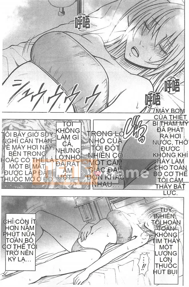 [クリムゾン] Một người phụ nữ được xoa bóp để đạt cực khoái (giữa)