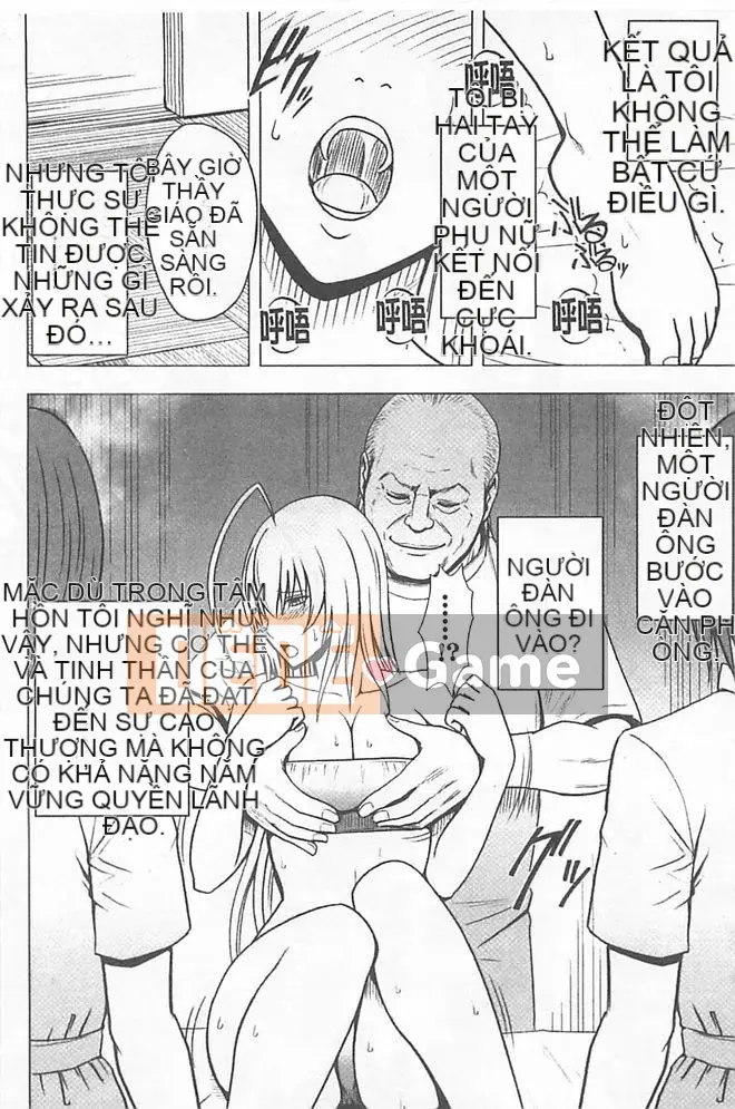 [クリムゾン] Một người phụ nữ được xoa bóp để đạt cực khoái (giữa)