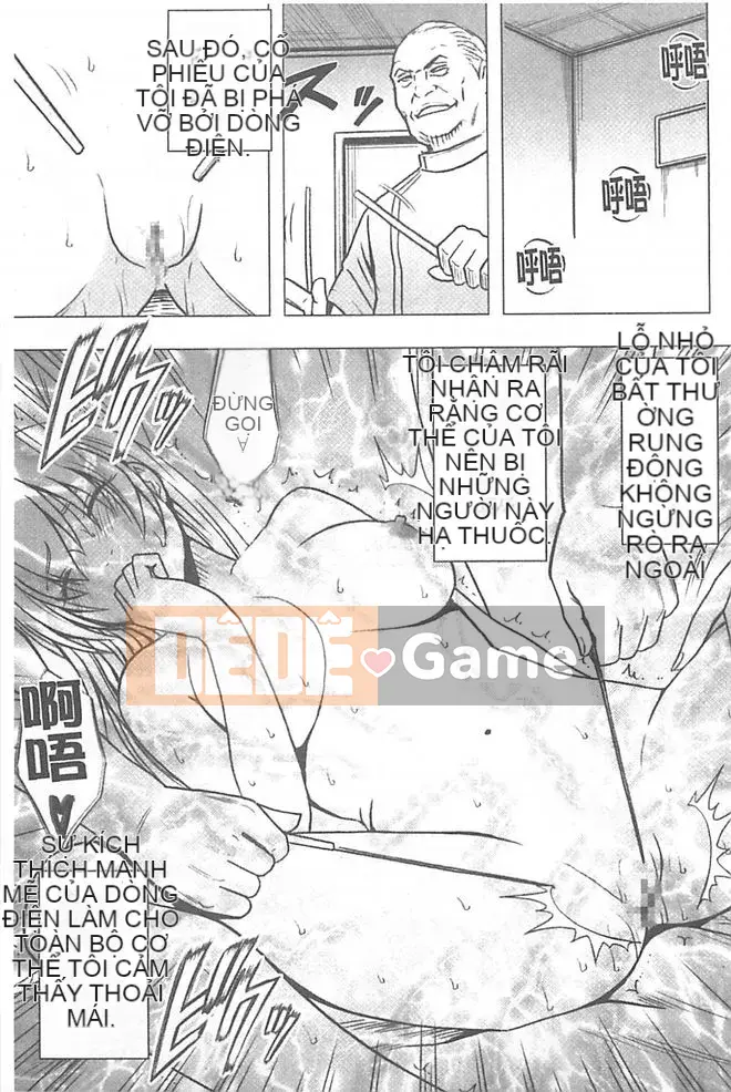 [クリムゾン] Một người phụ nữ được xoa bóp để đạt cực khoái (giữa)