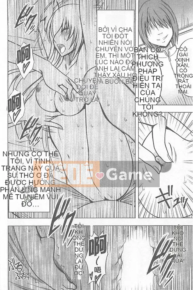 [クリムゾン] Một người phụ nữ được xoa bóp để đạt cực khoái (giữa)