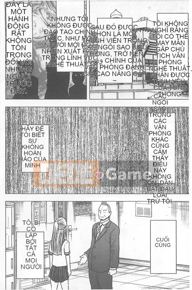 [クリムゾン] Một người phụ nữ được xoa bóp để đạt cực khoái (giữa)