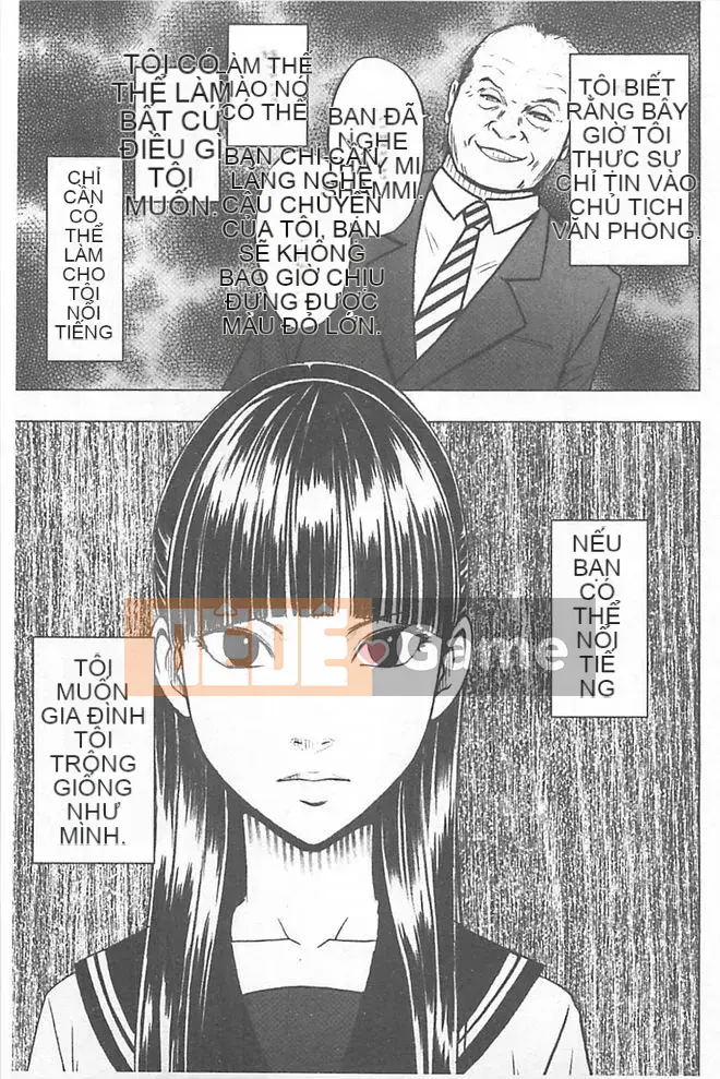 [クリムゾン] Một người phụ nữ được xoa bóp để đạt cực khoái (giữa)