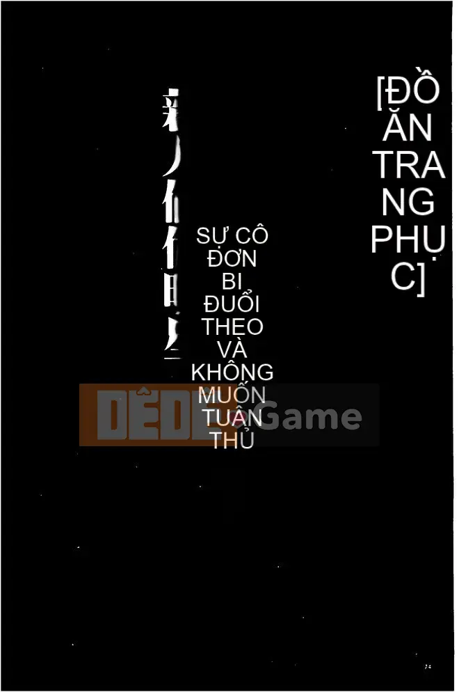 [クリムゾン] Một người phụ nữ được xoa bóp để đạt cực khoái (giữa)