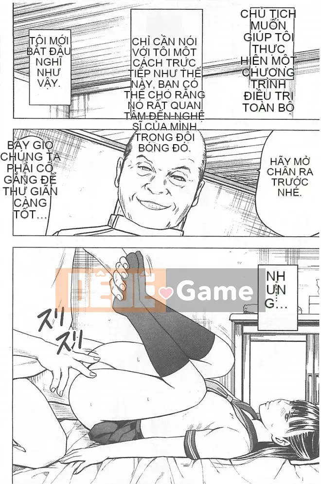 [クリムゾン] Một người phụ nữ được xoa bóp để đạt cực khoái (giữa)