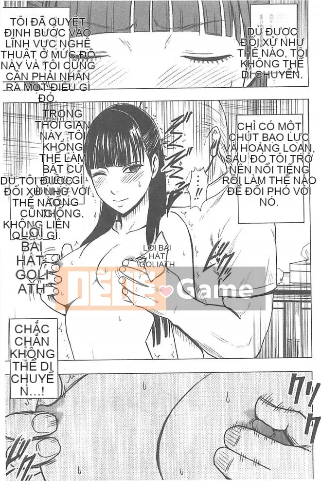 [クリムゾン] Một người phụ nữ được xoa bóp để đạt cực khoái (giữa)