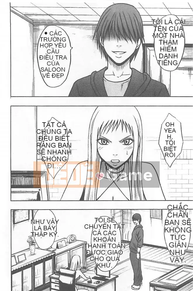 [クリムゾン] Một người phụ nữ được xoa bóp để đạt cực khoái (giữa)