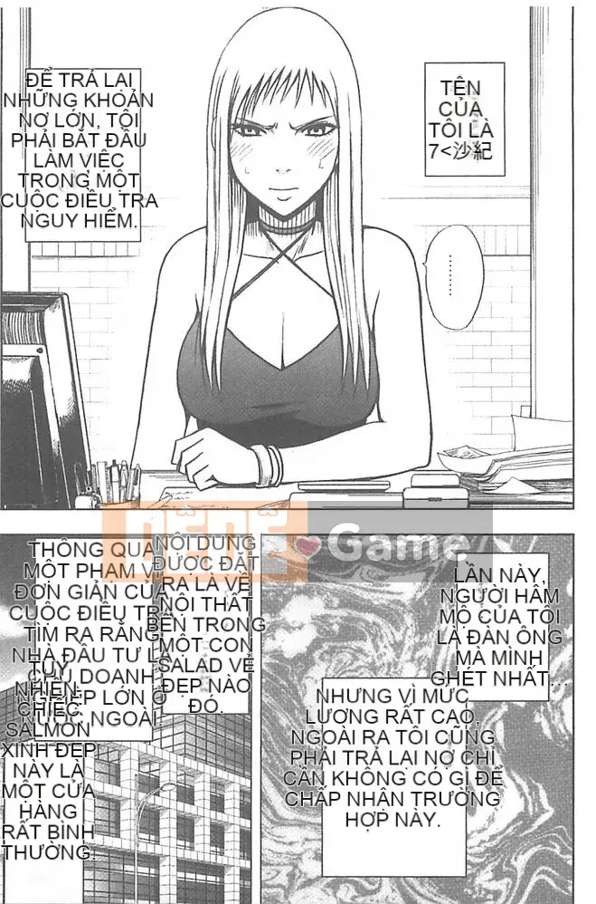 [クリムゾン] Một người phụ nữ được xoa bóp để đạt cực khoái (giữa)