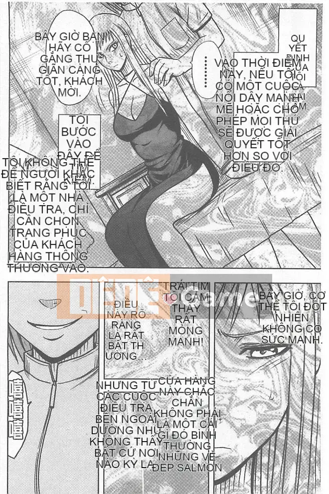 [クリムゾン] Một người phụ nữ được xoa bóp để đạt cực khoái (giữa)