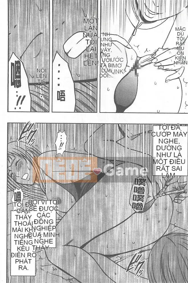 [クリムゾン] Một người phụ nữ được xoa bóp để đạt cực khoái (giữa)