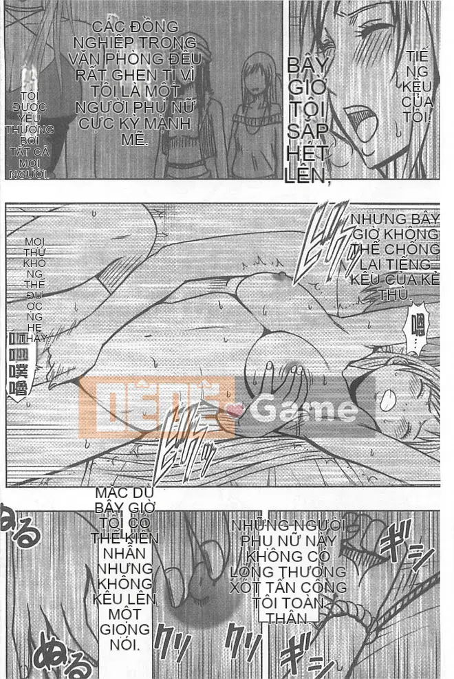 [クリムゾン] Một người phụ nữ được xoa bóp để đạt cực khoái (giữa)