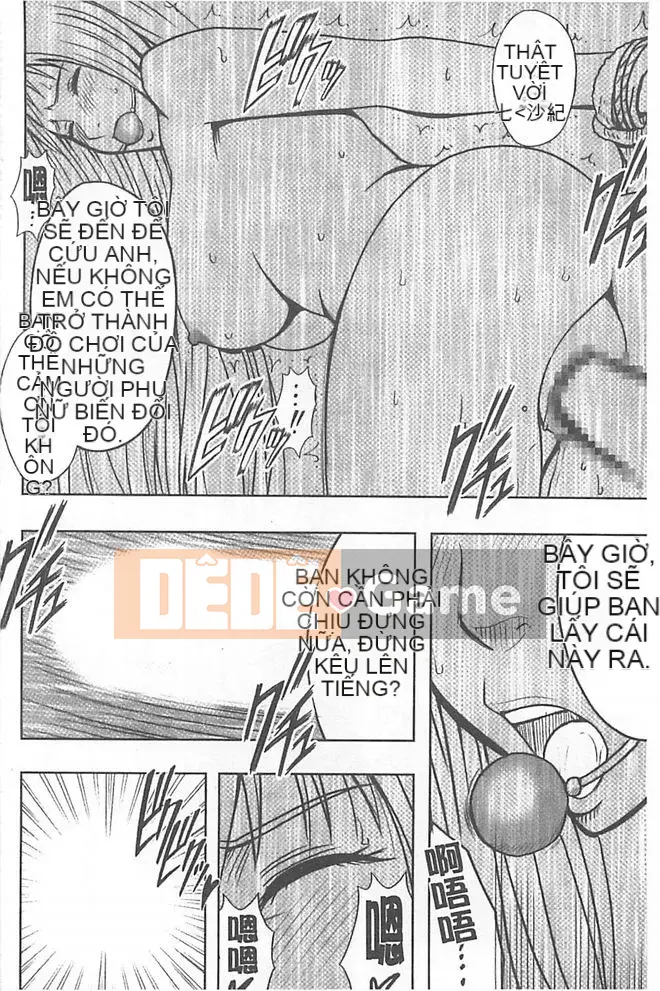 [クリムゾン] Một người phụ nữ được xoa bóp để đạt cực khoái (giữa)