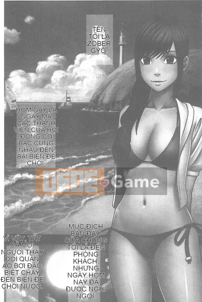 [クリムゾン] Một người phụ nữ được xoa bóp để đạt cực khoái (giữa)