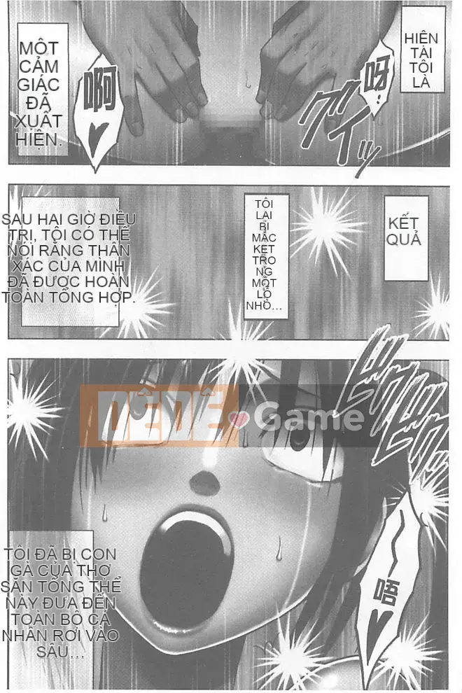 [クリムゾン] Một người phụ nữ được xoa bóp để đạt cực khoái (giữa)