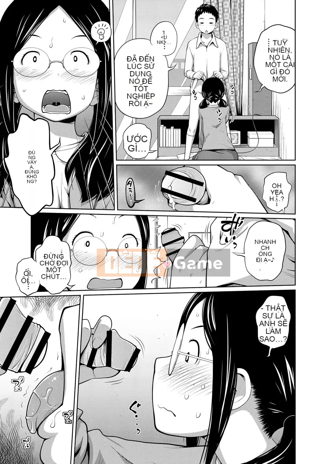 [Tsubaki Jushiro] Anegane [Kỹ thuật số]