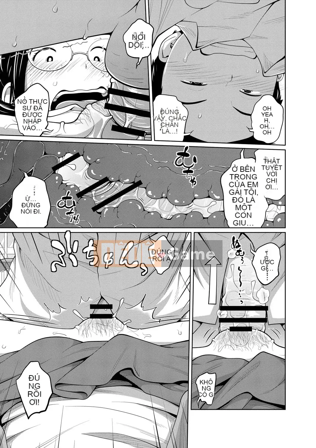 [Tsubaki Jushiro] Anegane [Kỹ thuật số]