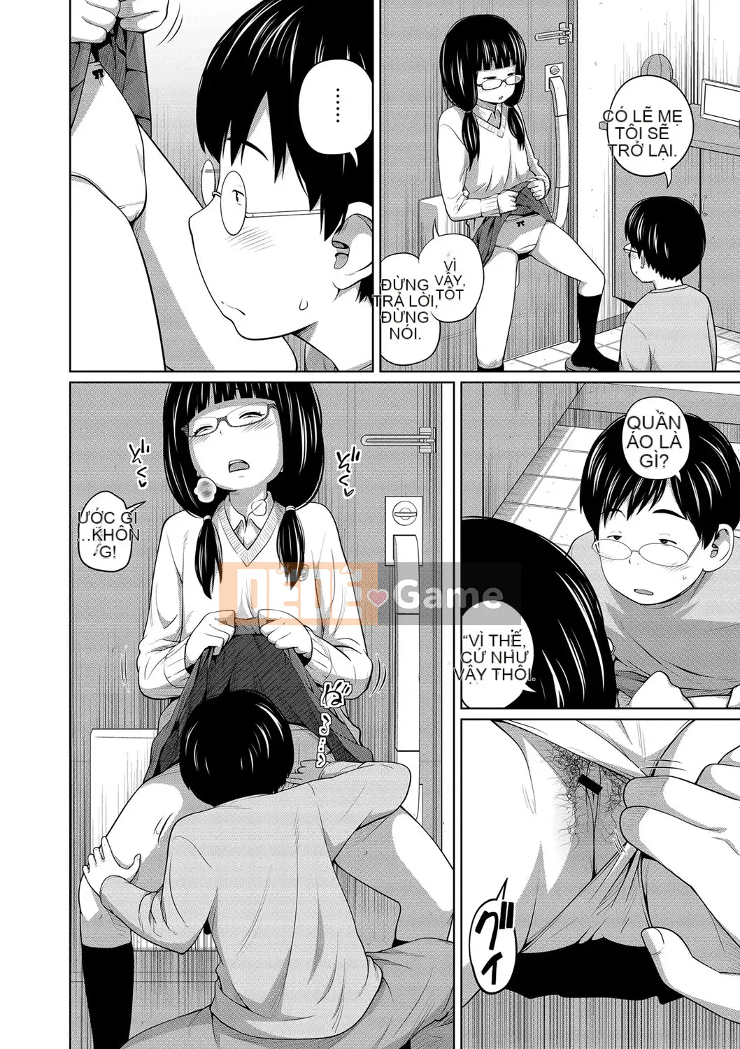 [Tsubaki Jushiro] Anegane [Kỹ thuật số]