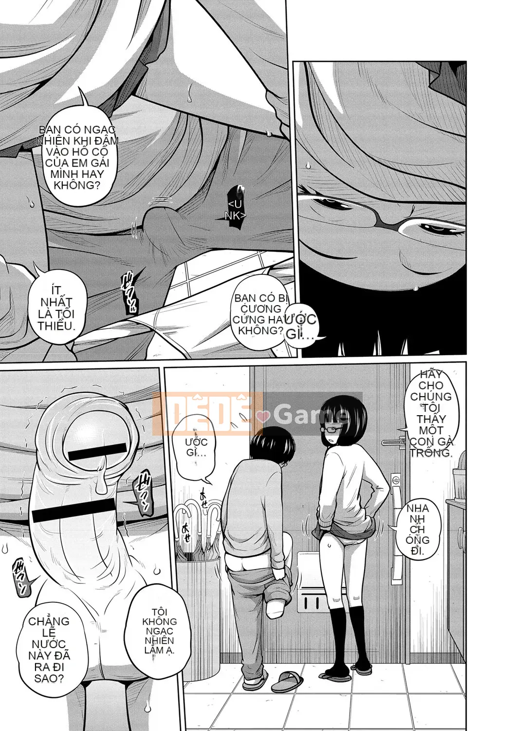 [Tsubaki Jushiro] Anegane [Kỹ thuật số]