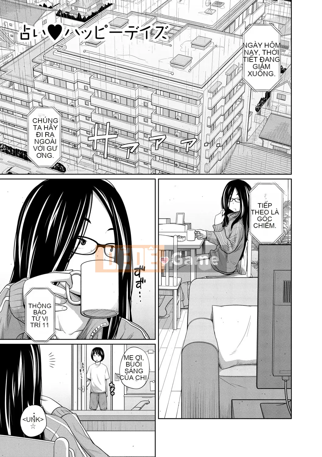 [Tsubaki Jushiro] Anegane [Kỹ thuật số]